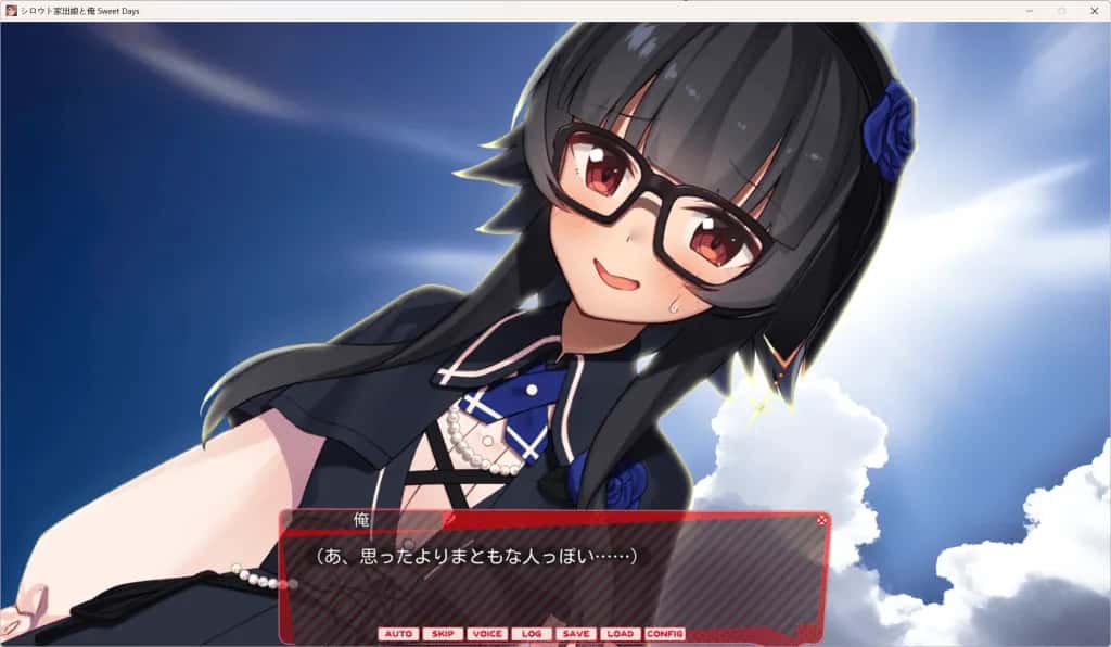 PC/ 离家出走的女儿和我 Sweet Days 官方正式版 1.4G