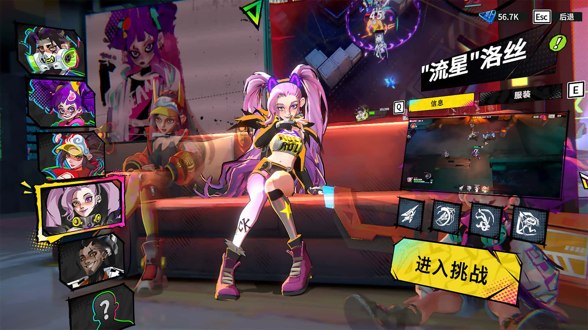 视觉数据4